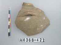 藏品(青瓷帶繫罐殘件)的圖片